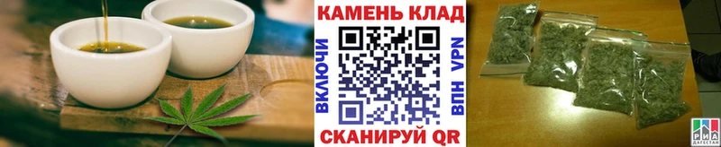 ОМГ ОМГ как зайти  наркошоп  Кедровый  Cannafood марихуана 