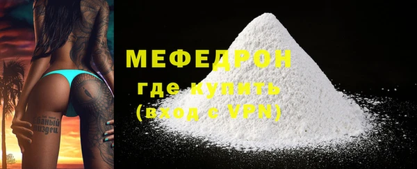 2c-b Абинск