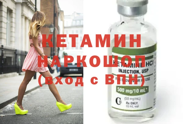 СК Алексеевка