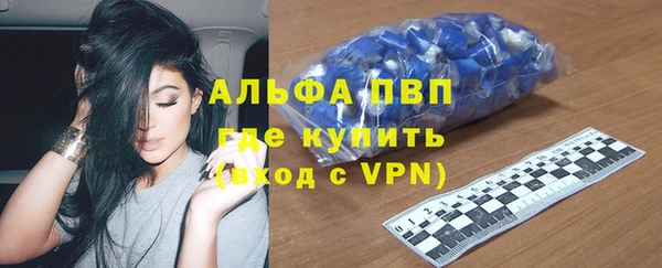 a pvp Алзамай