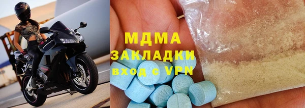 a pvp Алзамай