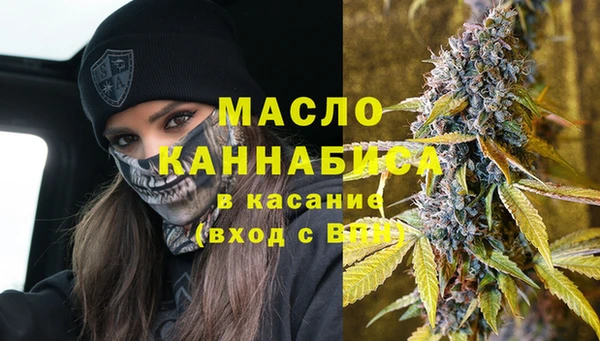 2c-b Абинск